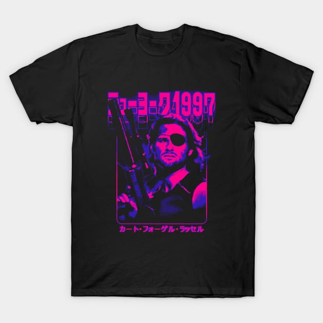 Escape from New York: Snake Plissken T-Shirt by Bootleg Factory